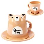 Teddy Bear Cup 350 ml. - Khaki